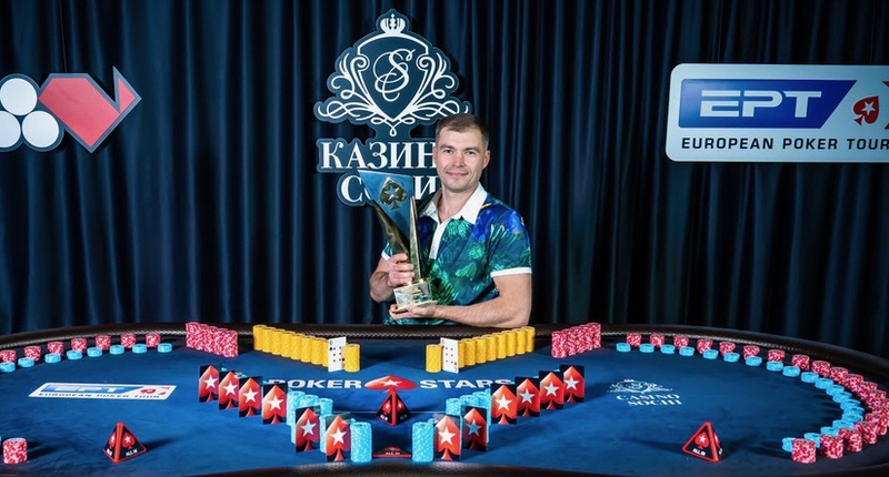 Ruslan Bogdanov Memenangkan Acara Utama European Poker Tour Sochi 2020