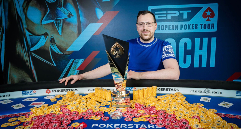 Artur Martirosyan Memenangkan Acara Utama European Poker Tour Sochi 2021